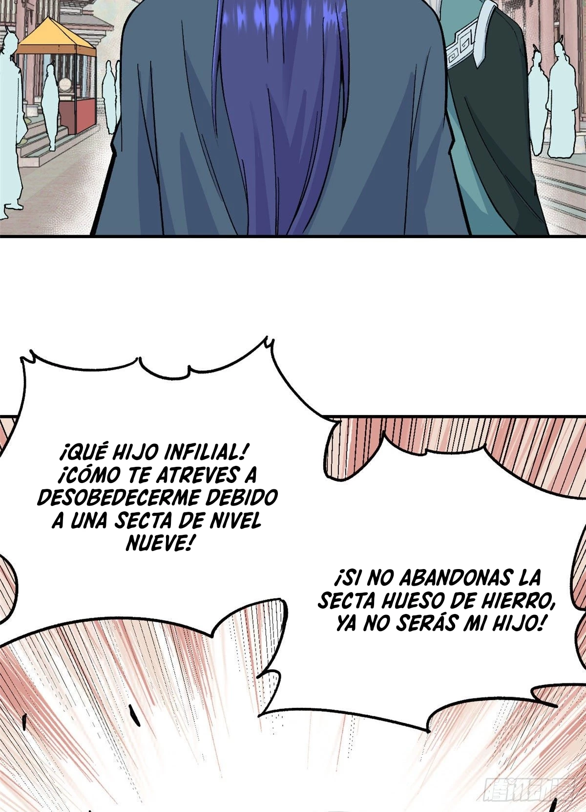 La secta más fuerte de todos los tiempos Capitulo 9 página 17