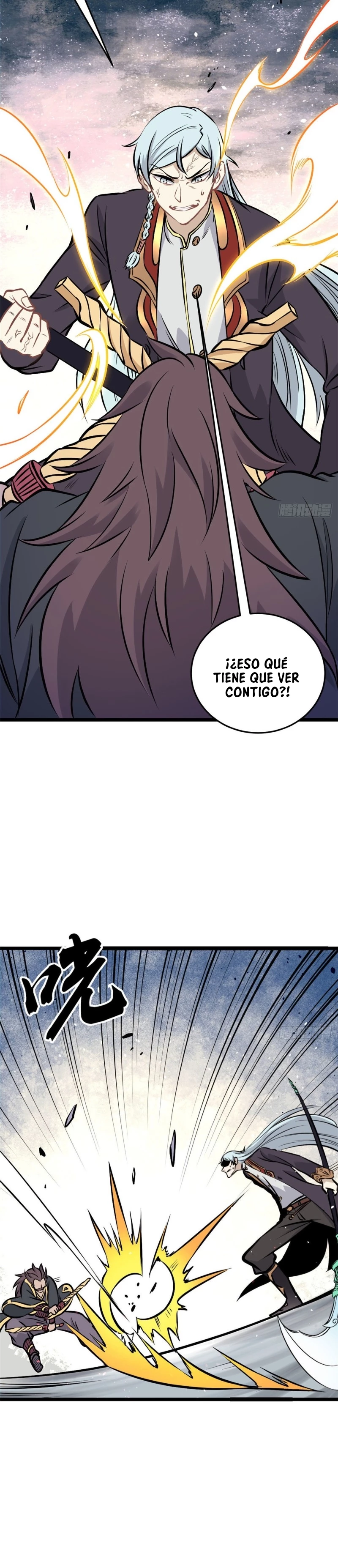 La secta más fuerte de todos los tiempos Capitulo 93 página 4