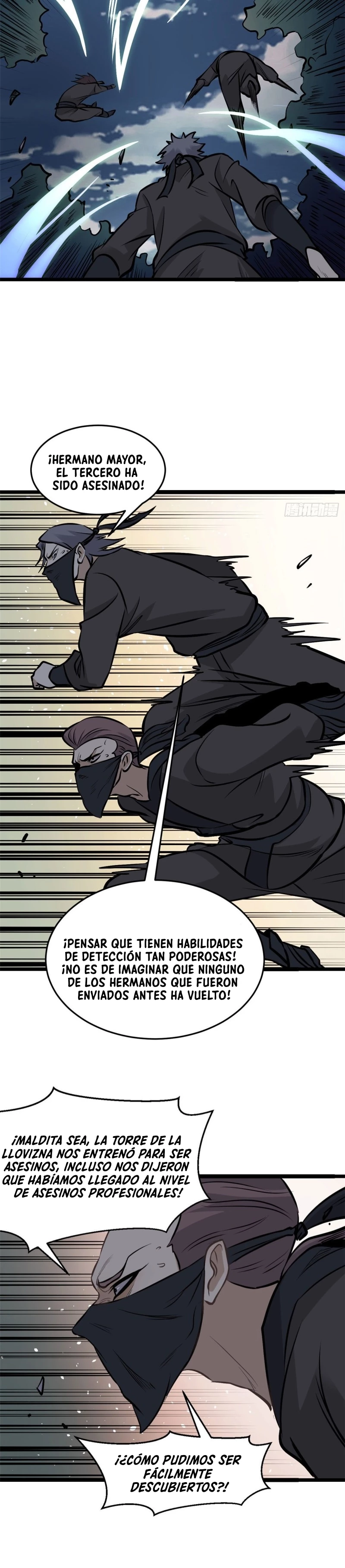 La secta más fuerte de todos los tiempos Capitulo 94 página 10
