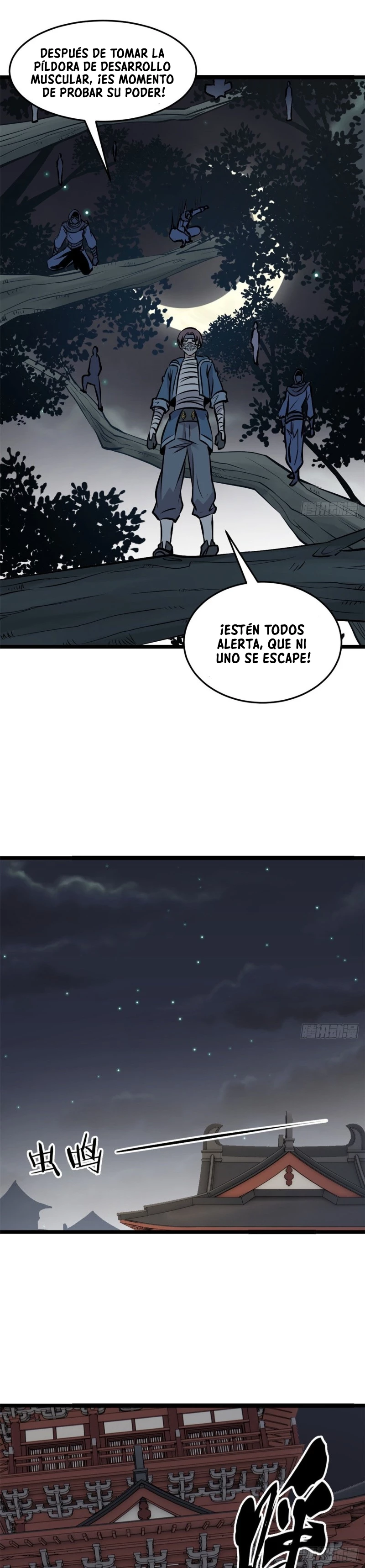 La secta más fuerte de todos los tiempos Capitulo 94 página 14