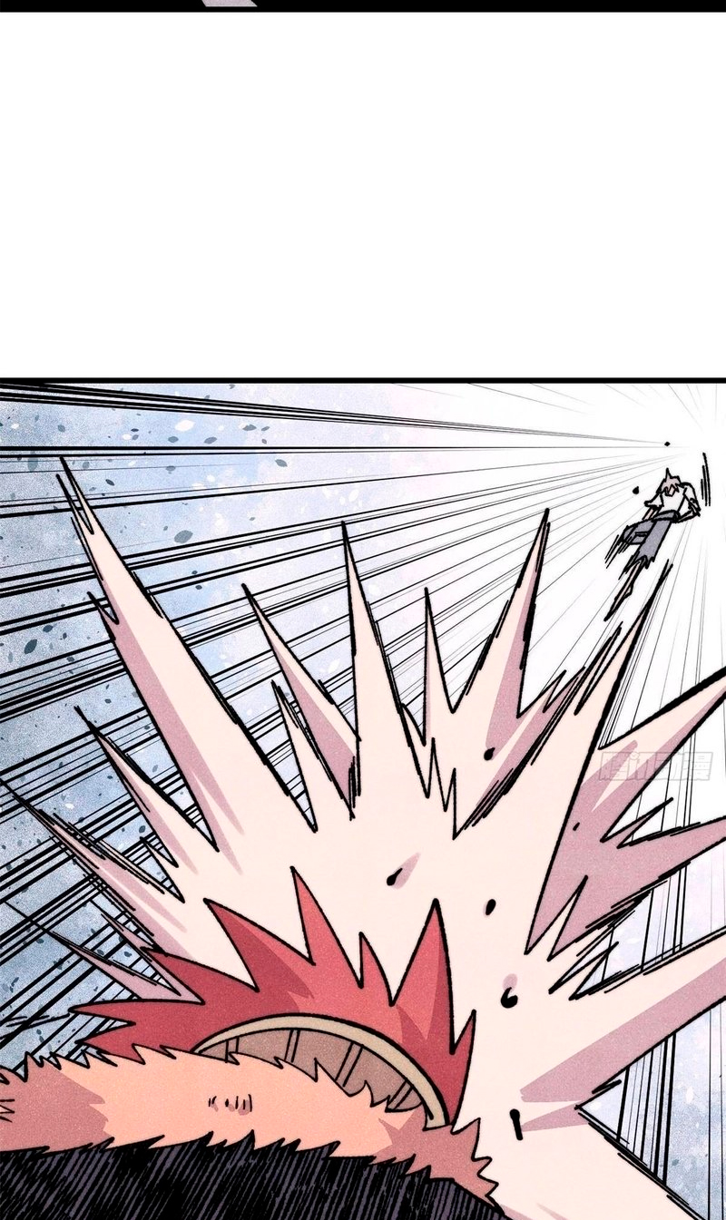La secta más fuerte de todos los tiempos Capitulo 506 página 46