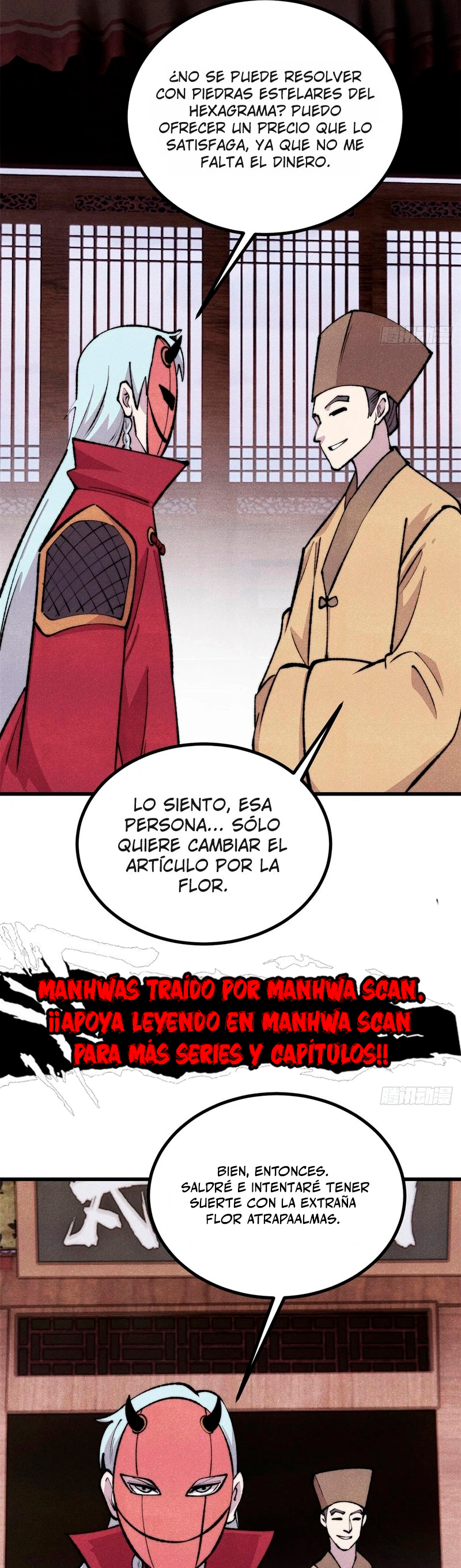 La secta más fuerte de todos los tiempos Capitulo 494 página 12