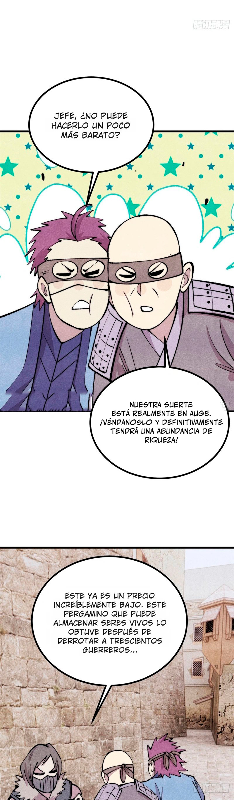 La secta más fuerte de todos los tiempos Capitulo 494 página 18