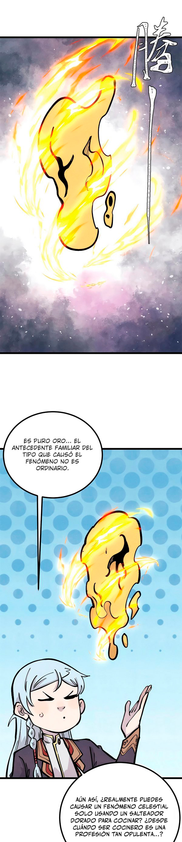 La secta más fuerte de todos los tiempos Capitulo 438 página 2