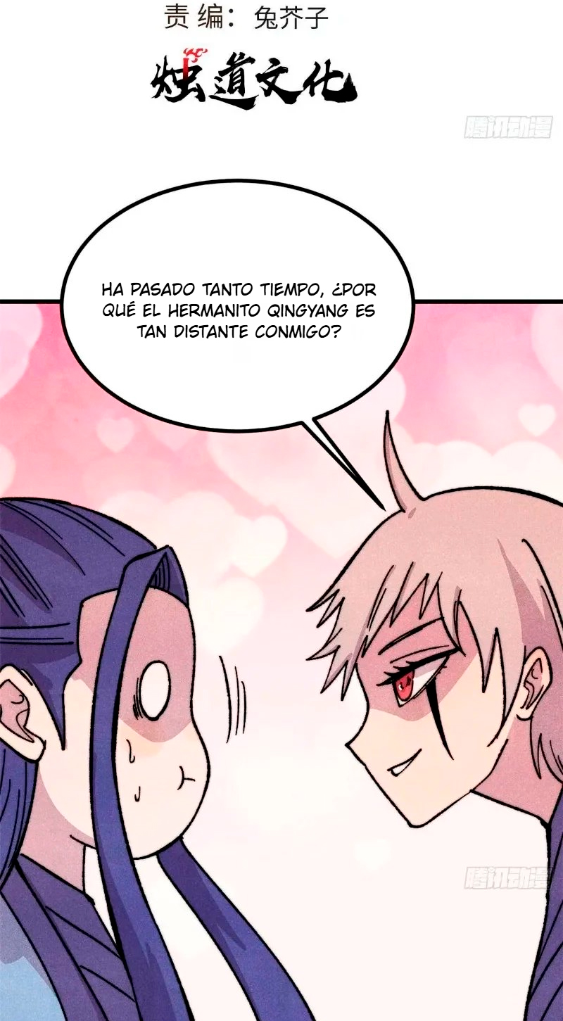 La secta más fuerte de todos los tiempos Capitulo 531 página 3