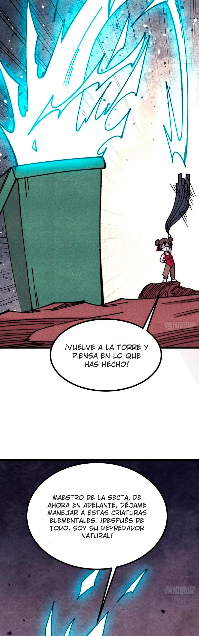 La secta más fuerte de todos los tiempos Capitulo 488 página 4