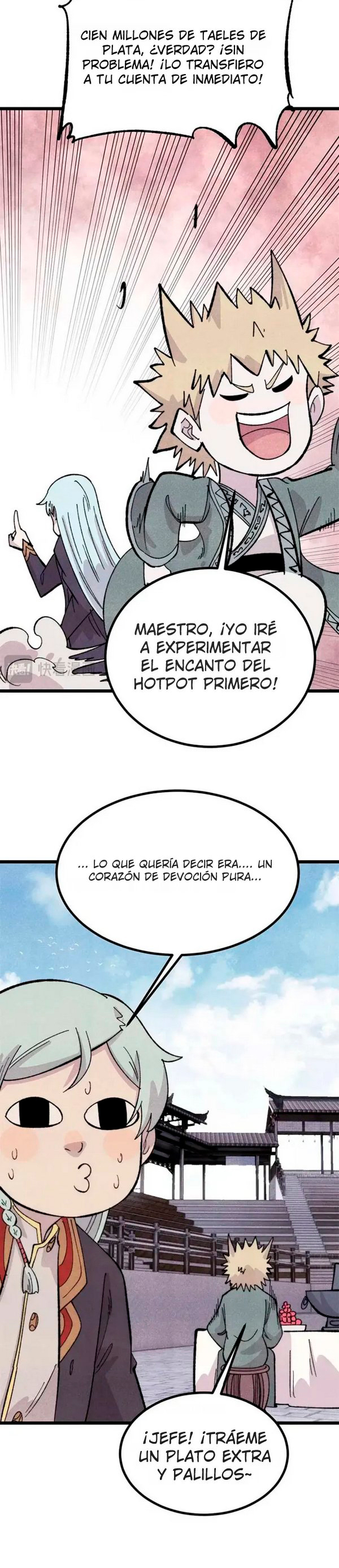 La secta más fuerte de todos los tiempos Capitulo 447 página 16