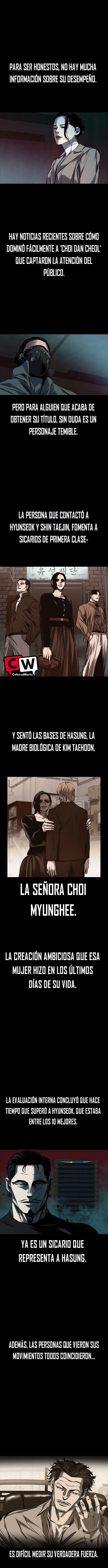 VENGANZA TRAS LAS SOMBRAS (castillo 2) Capitulo 11 página 5