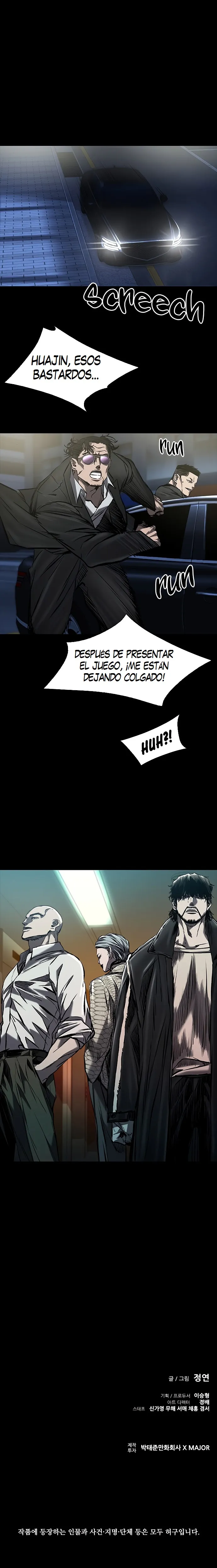 VENGANZA TRAS LAS SOMBRAS (castillo 2) Capitulo 14 página 16