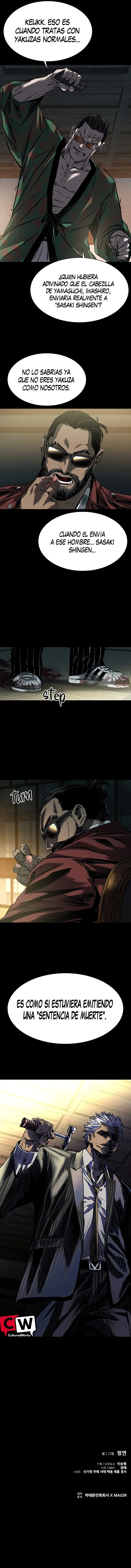 VENGANZA TRAS LAS SOMBRAS (castillo 2) Capitulo 15 página 16