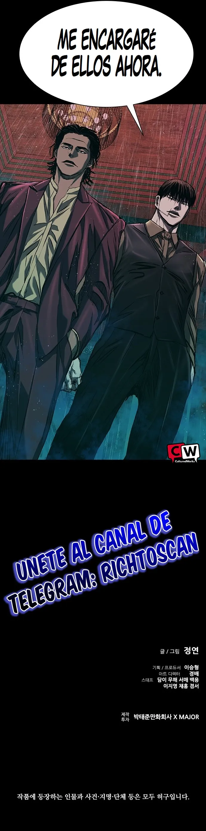 VENGANZA TRAS LAS SOMBRAS (castillo 2) Capitulo 26 página 19
