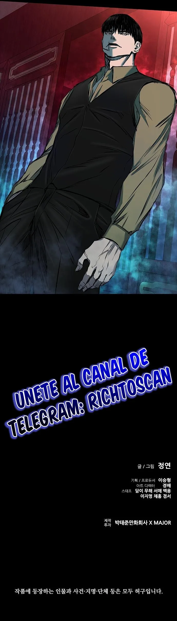 VENGANZA TRAS LAS SOMBRAS (castillo 2) Capitulo 30 página 16