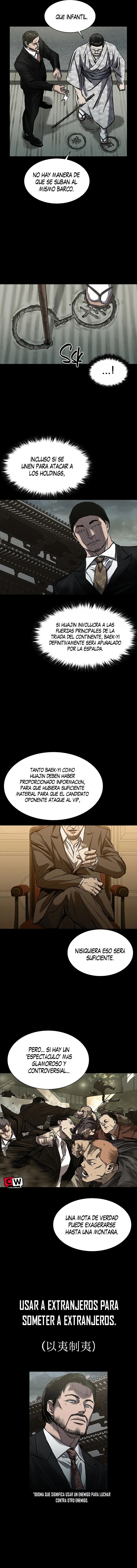 VENGANZA TRAS LAS SOMBRAS (castillo 2) Capitulo 34 página 17