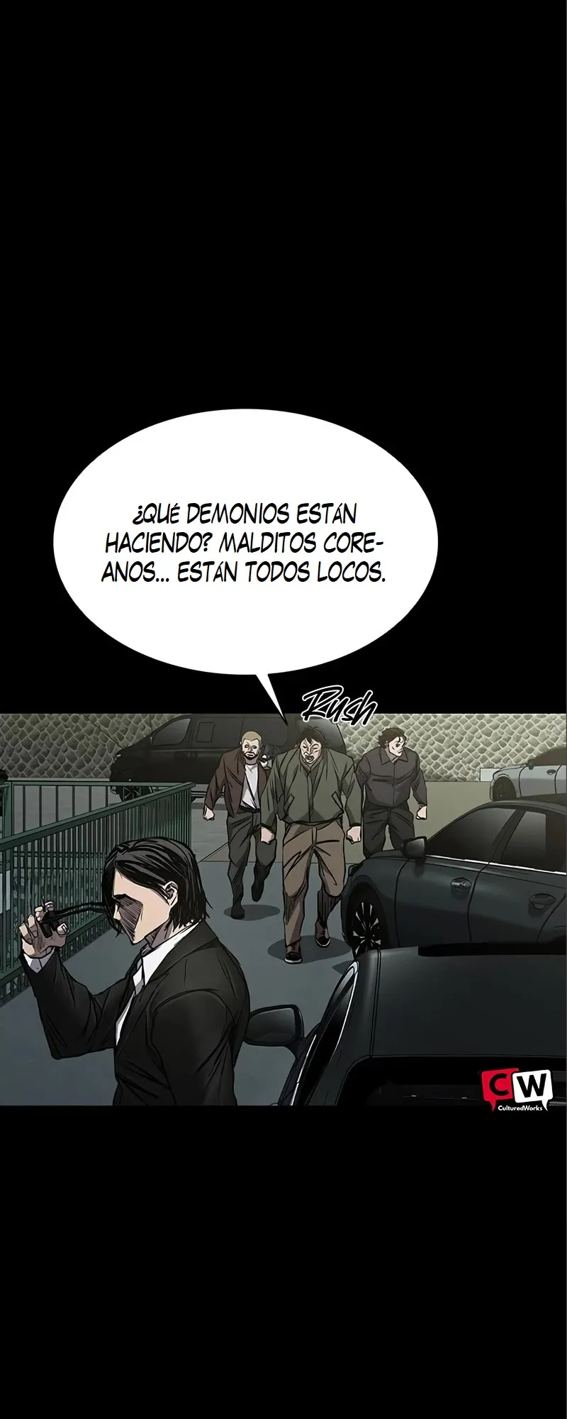 VENGANZA TRAS LAS SOMBRAS (castillo 2) Capitulo 35 página 17