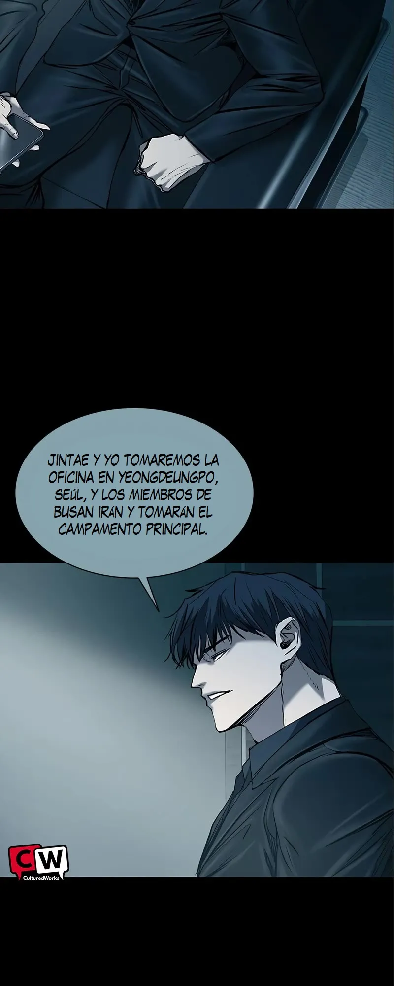 VENGANZA TRAS LAS SOMBRAS (castillo 2) Capitulo 35 página 24