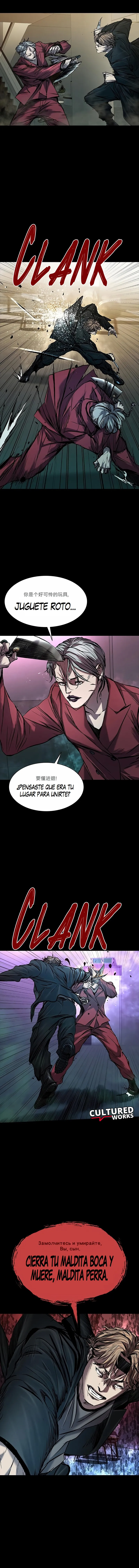 VENGANZA TRAS LAS SOMBRAS (castillo 2) Capitulo 36 página 9
