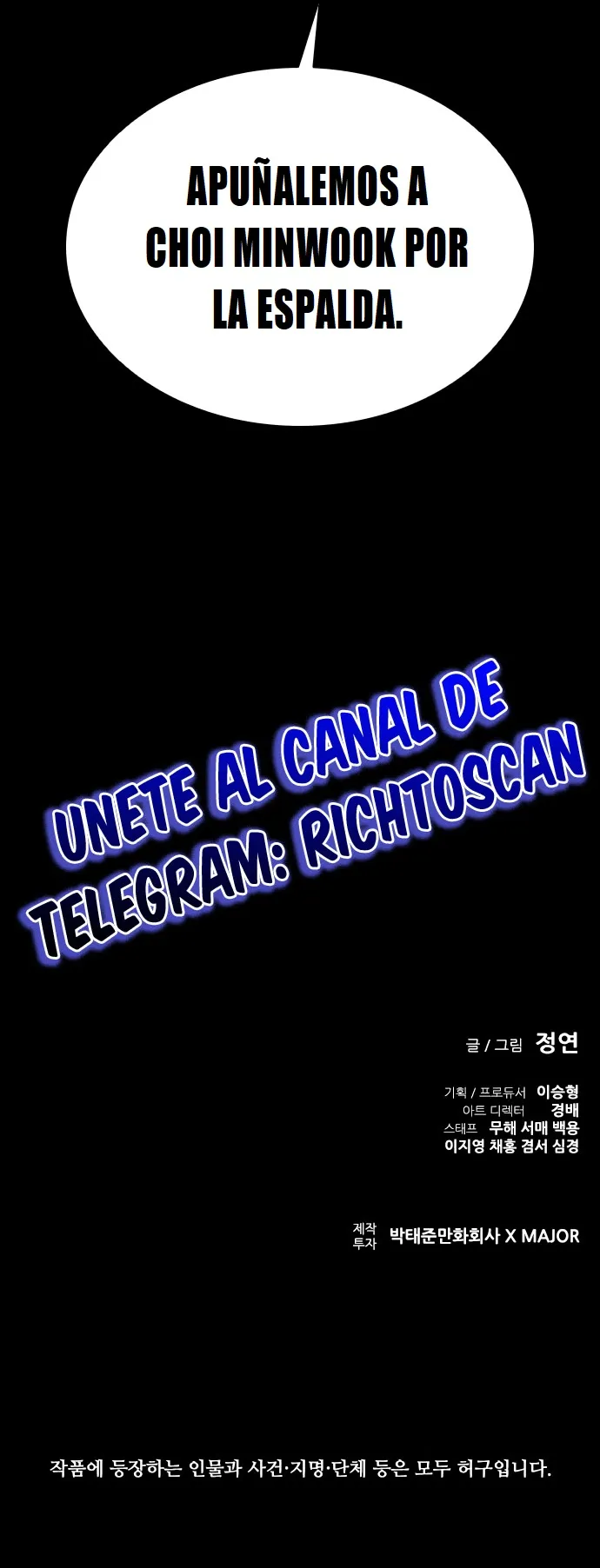 VENGANZA TRAS LAS SOMBRAS (castillo 2) Capitulo 41 página 18