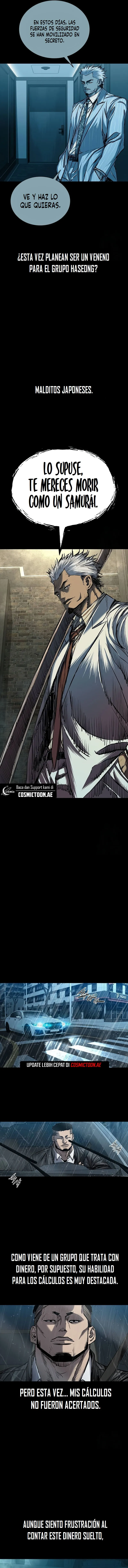 VENGANZA TRAS LAS SOMBRAS (castillo 2) Capitulo 80 página 13