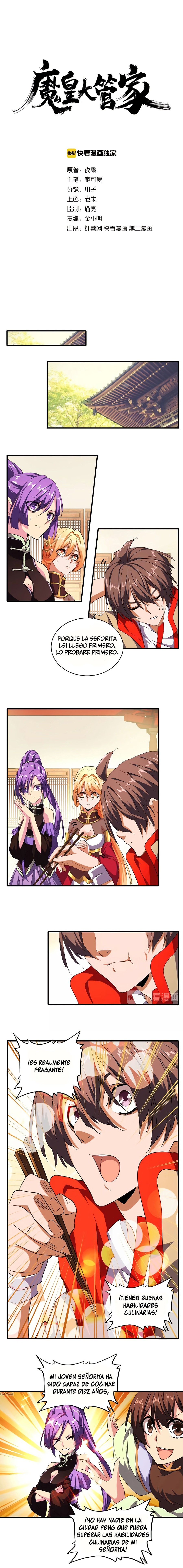Emperador magico (magic emperor) Capitulo 34 página 2