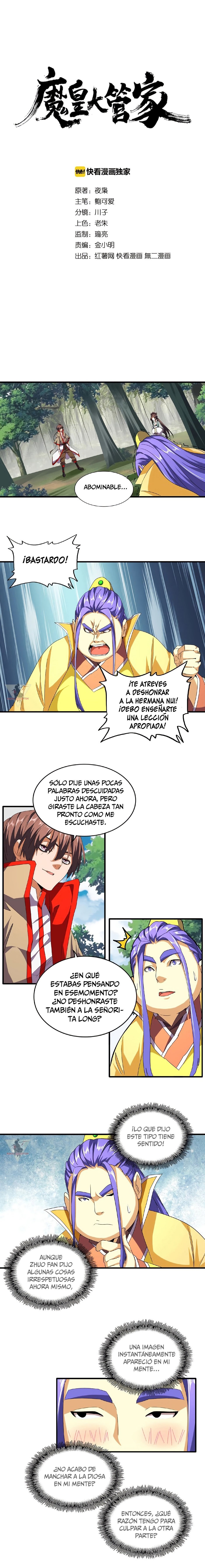 Emperador magico (magic emperor) Capitulo 37 página 2