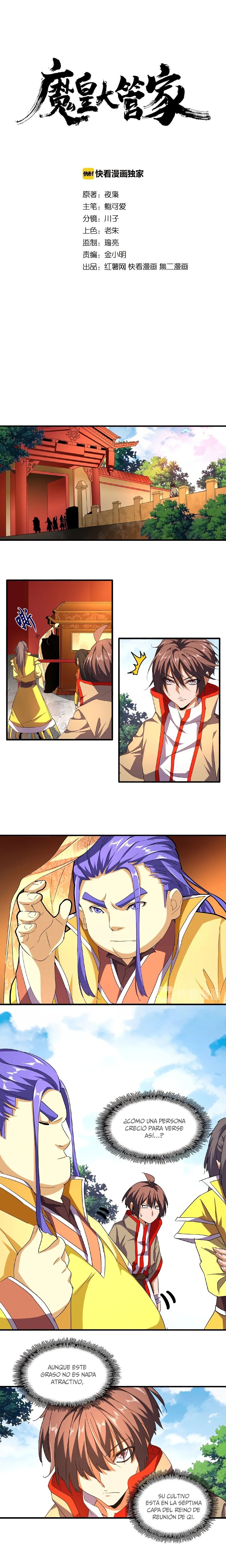 Emperador magico (magic emperor) Capitulo 35 página 2
