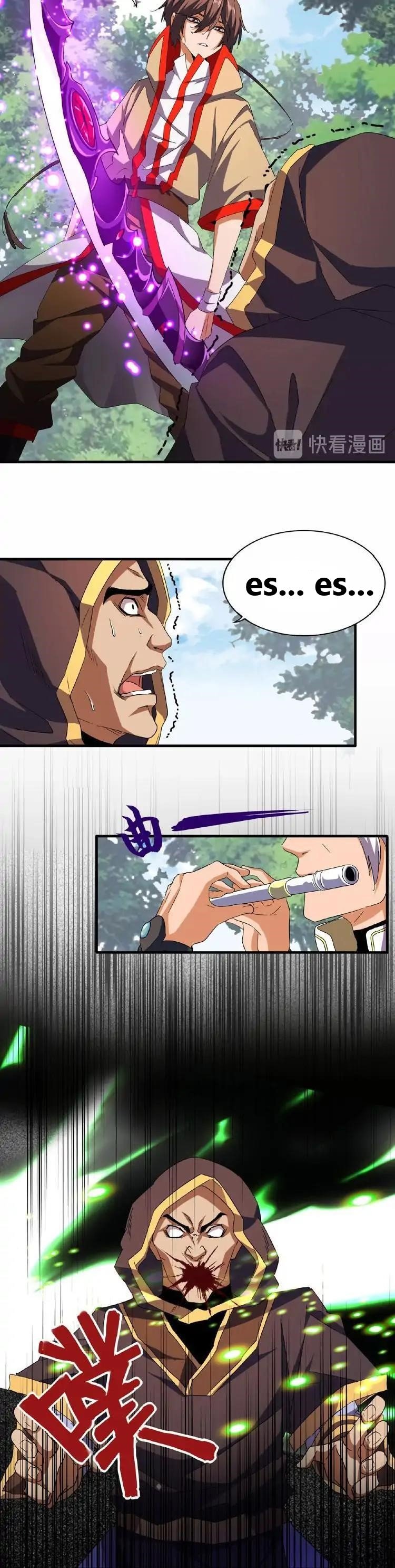 Emperador magico (magic emperor) Capitulo 39 página 4