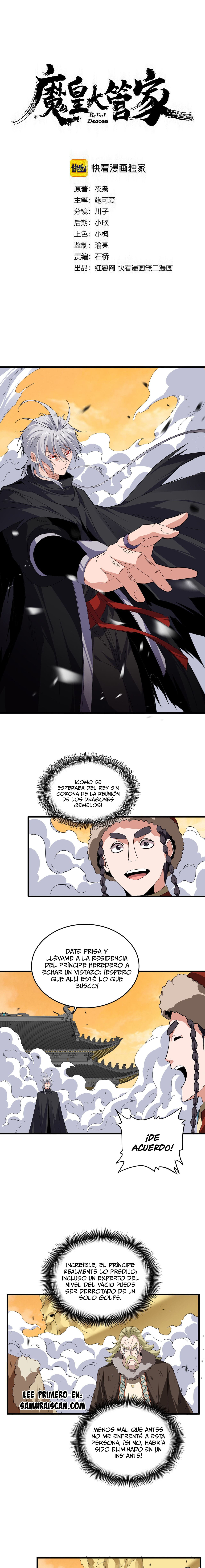 Emperador magico (magic emperor) Capitulo 832 página 3