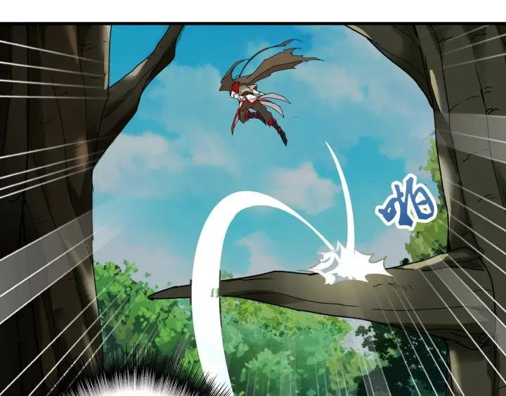 Emperador magico (magic emperor) Capitulo 1 página 100