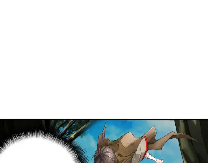 Emperador magico (magic emperor) Capitulo 1 página 102