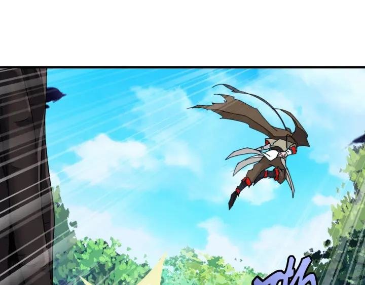 Emperador magico (magic emperor) Capitulo 1 página 122