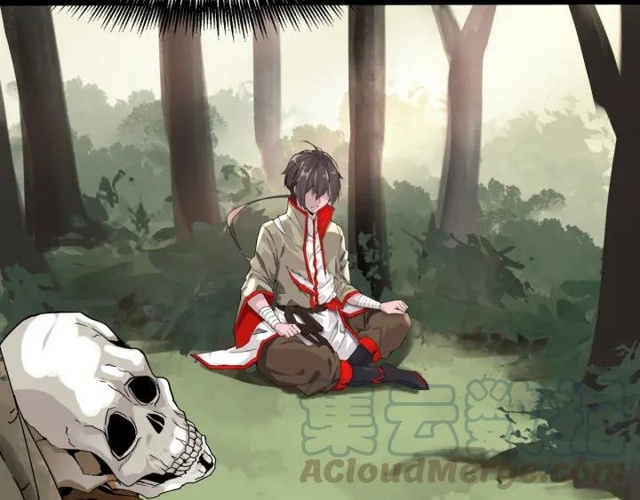 Emperador magico (magic emperor) Capitulo 1 página 79