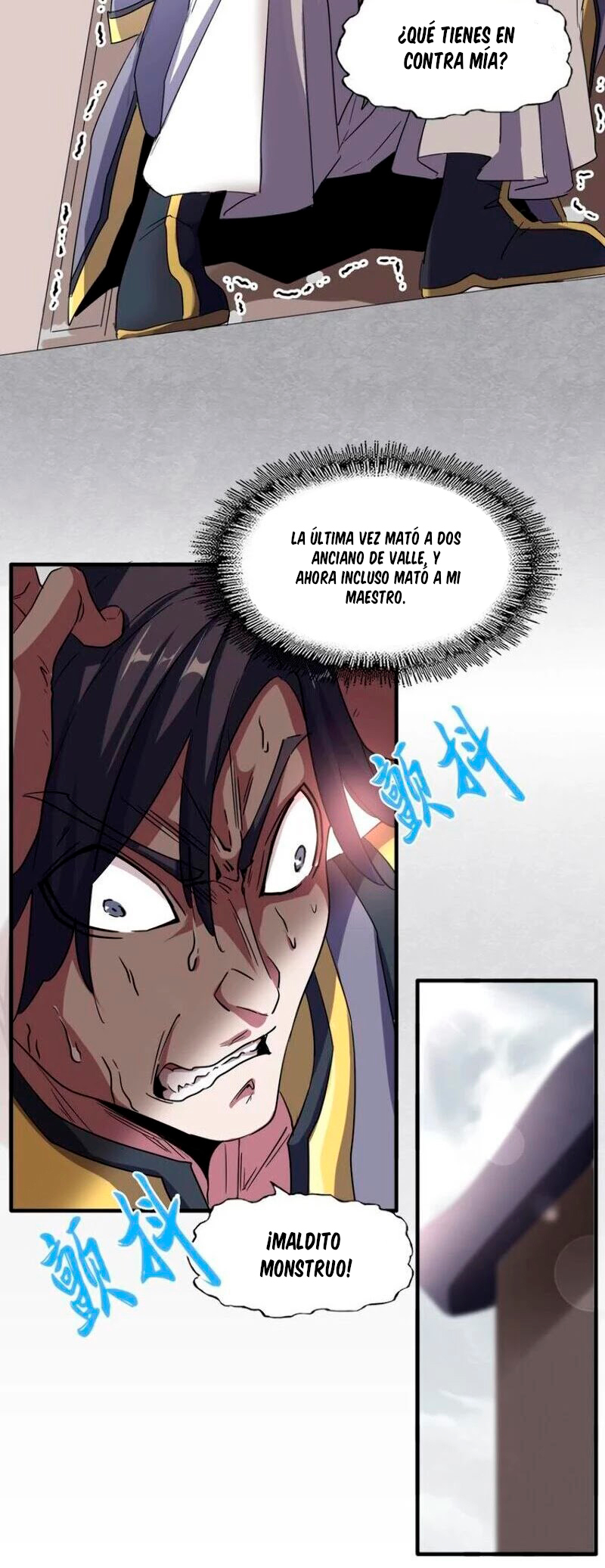 Emperador magico (magic emperor) Capitulo 100 página 15