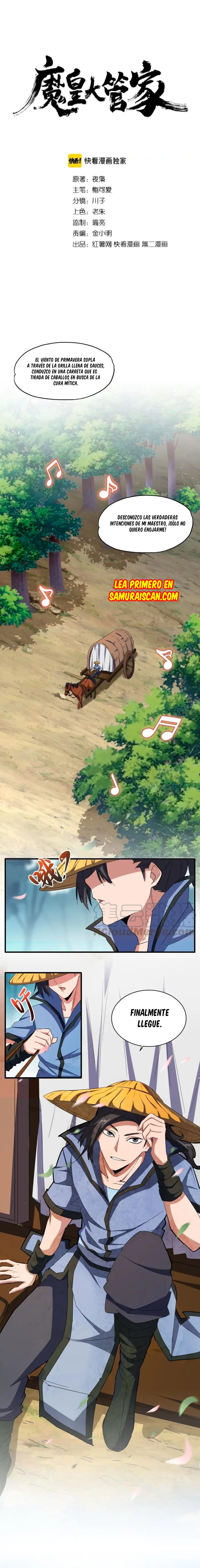 Emperador magico (magic emperor) Capitulo 109 página 3