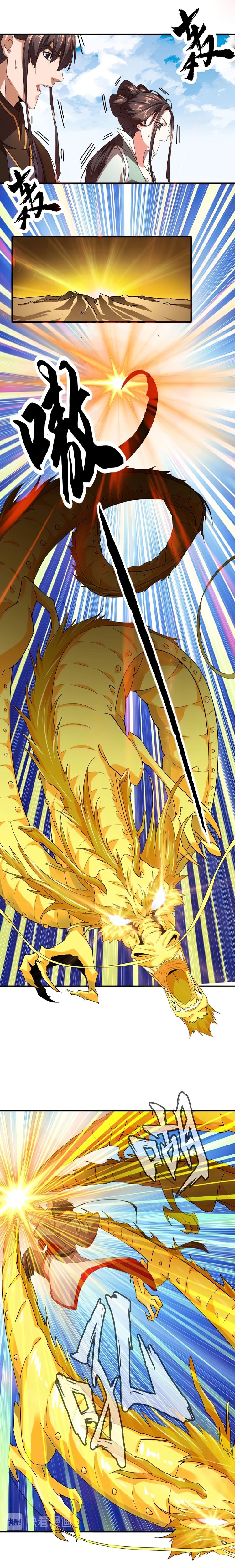 Emperador magico (magic emperor) Capitulo 15 página 11