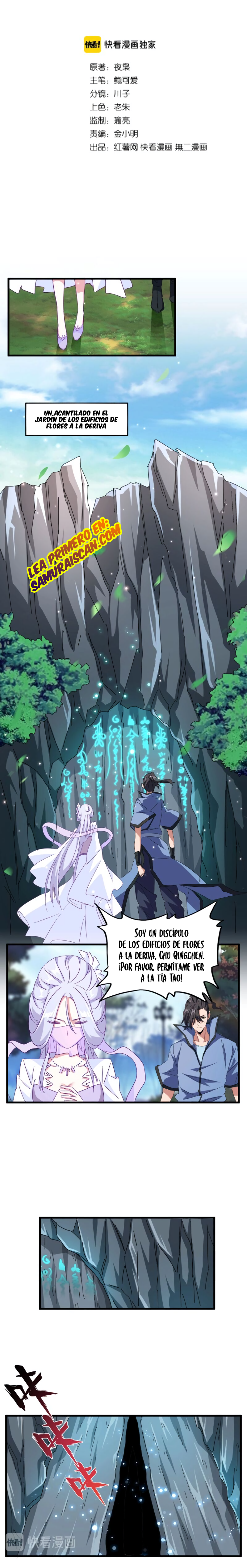Emperador magico (magic emperor) Capitulo 150 página 3