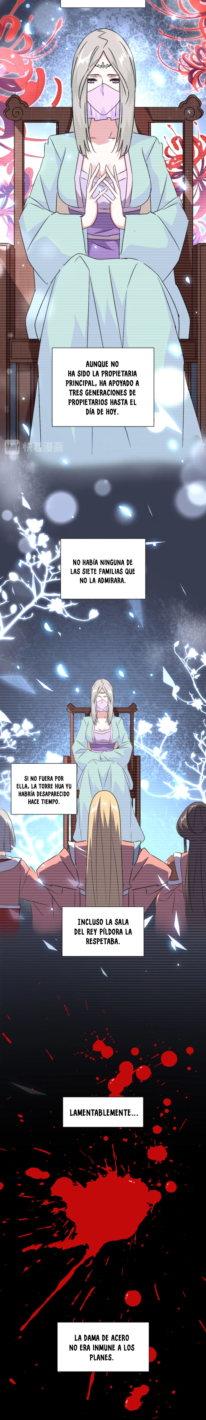 Emperador magico (magic emperor) Capitulo 151 página 17