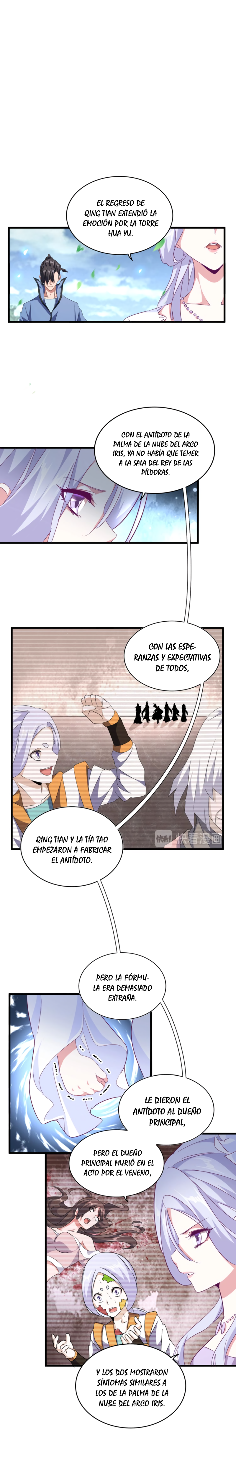 Emperador magico (magic emperor) Capitulo 152 página 11