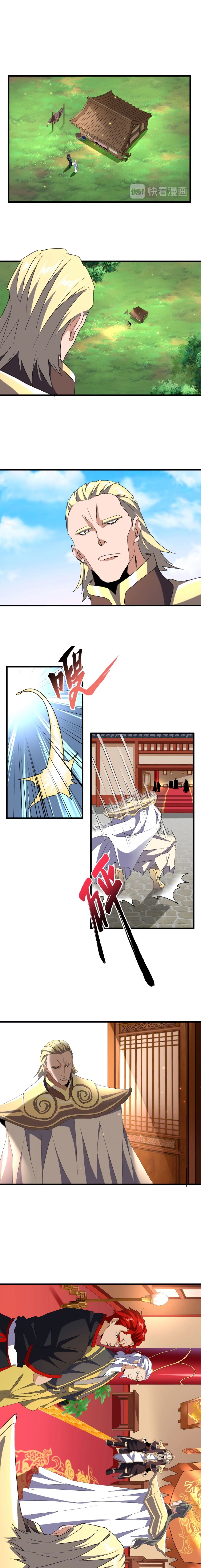 Emperador magico (magic emperor) Capitulo 153 página 9