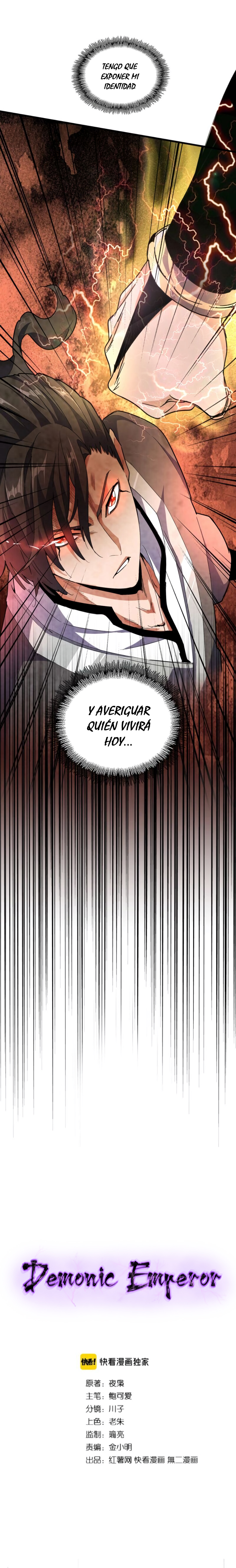 Emperador magico (magic emperor) Capitulo 155 página 3