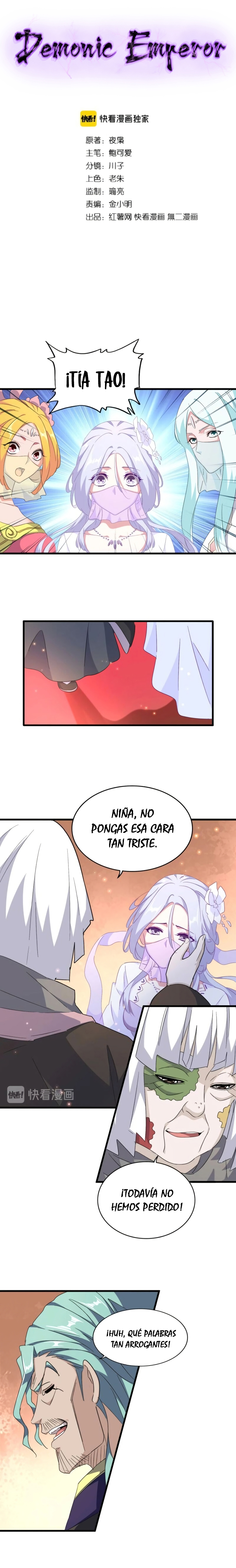 Emperador magico (magic emperor) Capitulo 159 página 4
