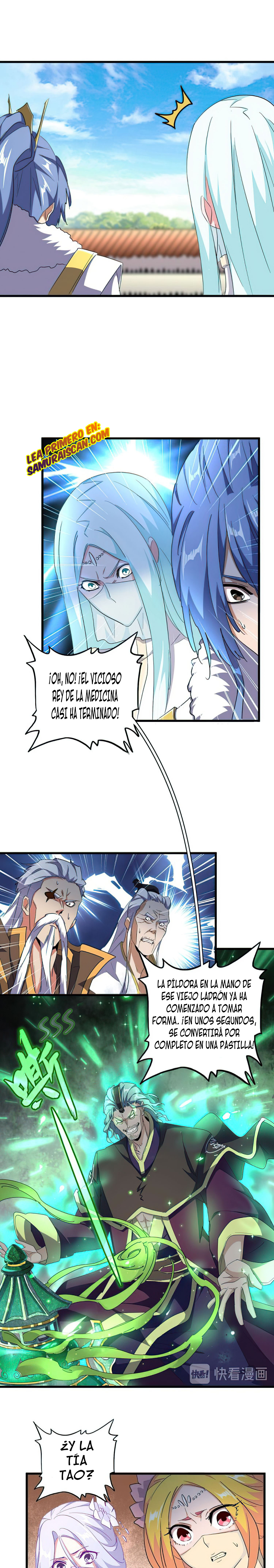 Emperador magico (magic emperor) Capitulo 161 página 17