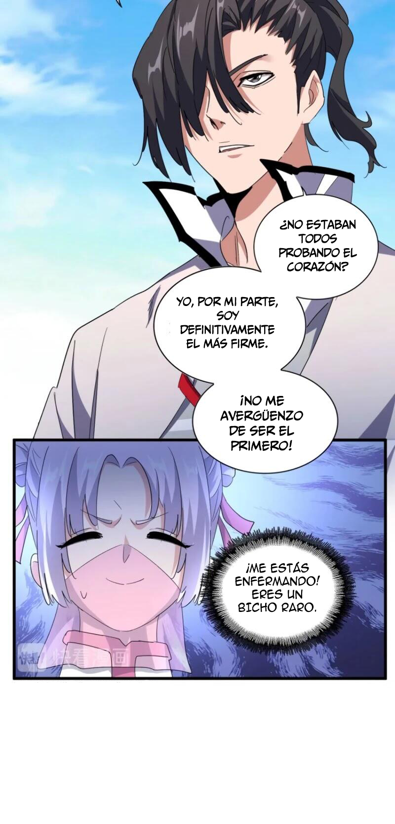 Emperador magico (magic emperor) Capitulo 164 página 14
