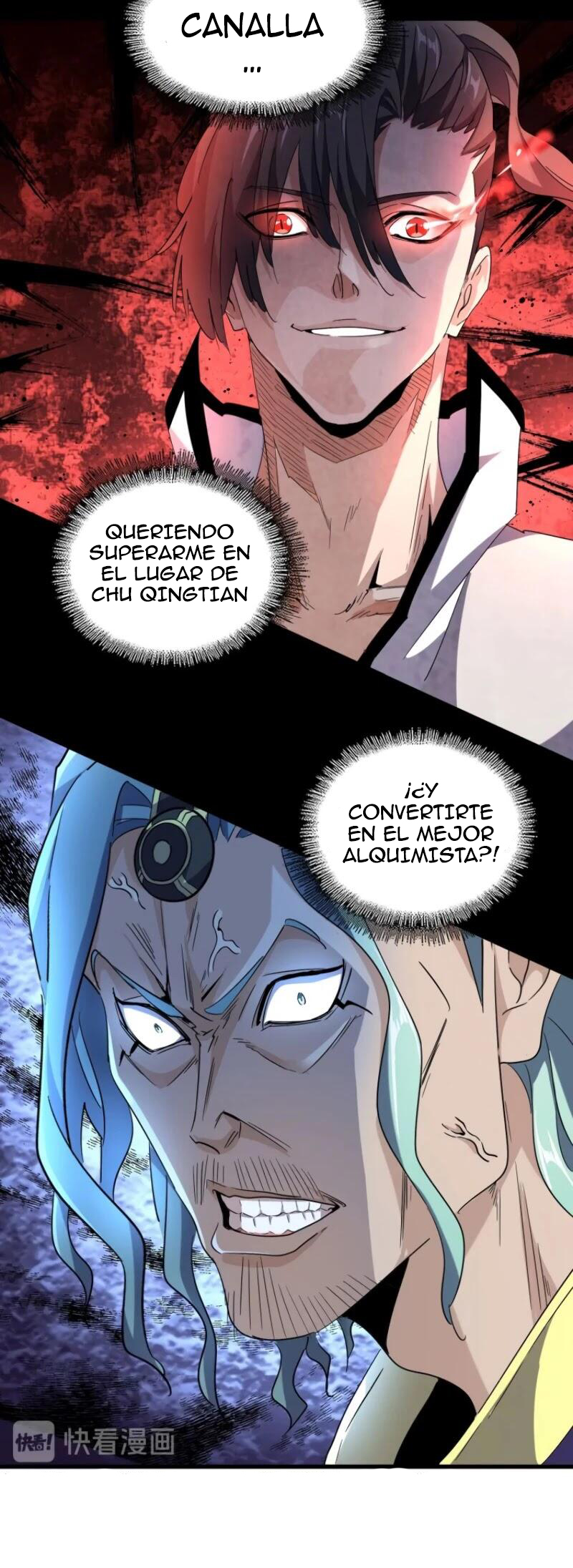 Emperador magico (magic emperor) Capitulo 164 página 26