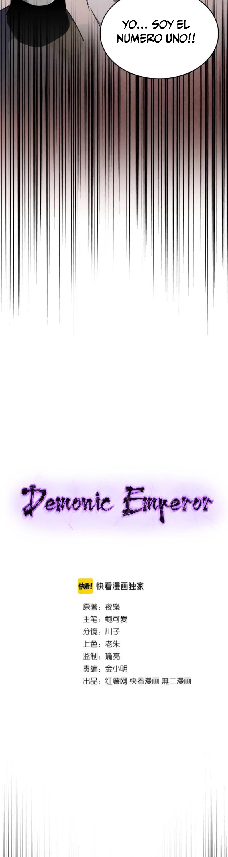 Emperador magico (magic emperor) Capitulo 164 página 4