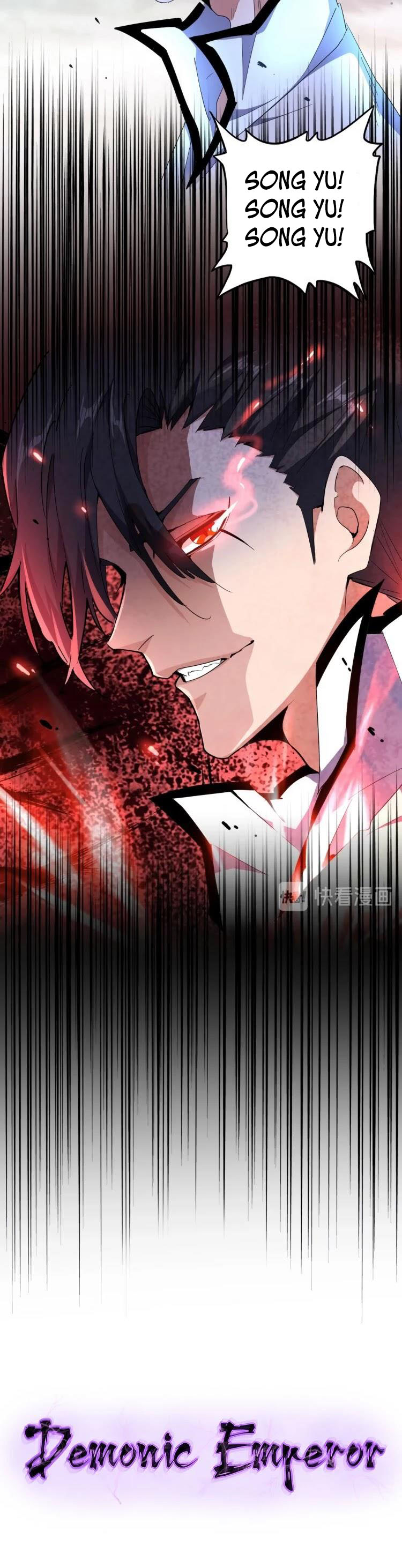 Emperador magico (magic emperor) Capitulo 173 página 4