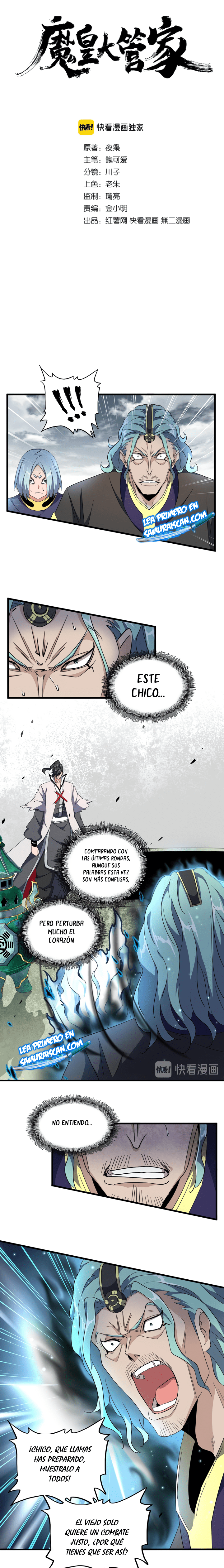Emperador magico (magic emperor) Capitulo 180 página 3