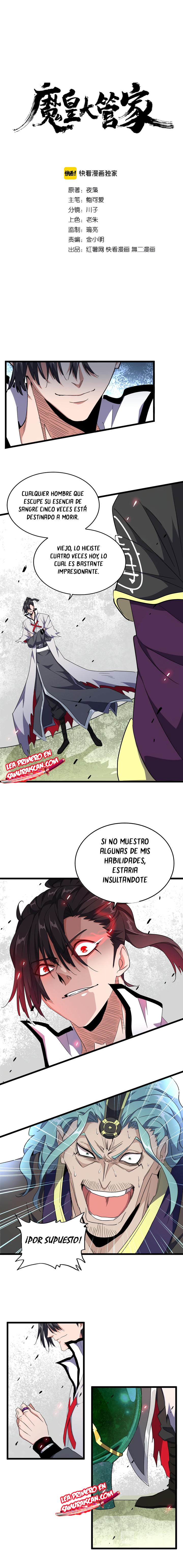 Emperador magico (magic emperor) Capitulo 183 página 3
