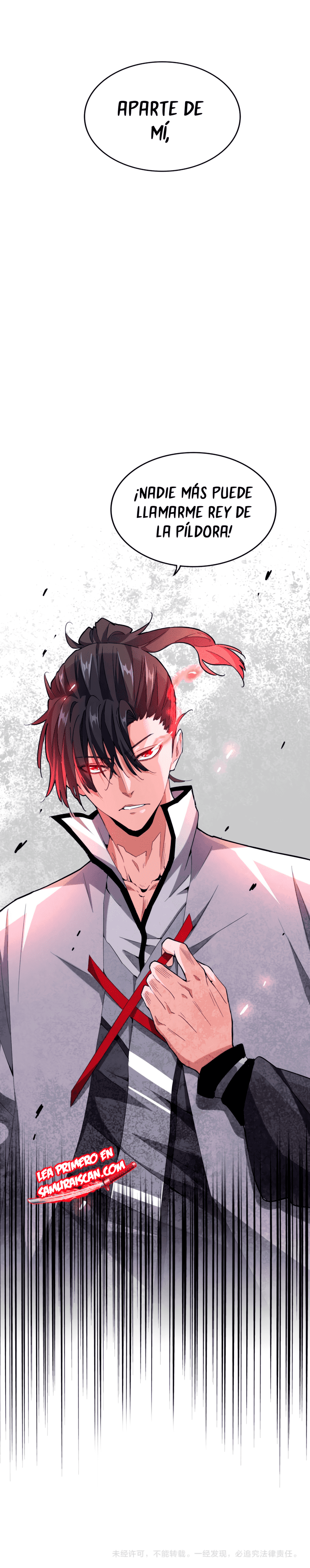 Emperador magico (magic emperor) Capitulo 184 página 13