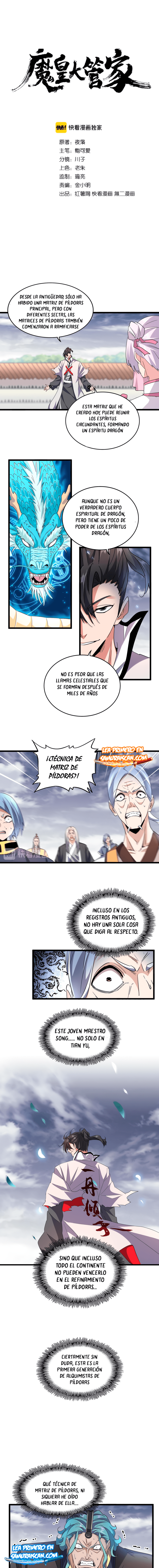 Emperador magico (magic emperor) Capitulo 184 página 3