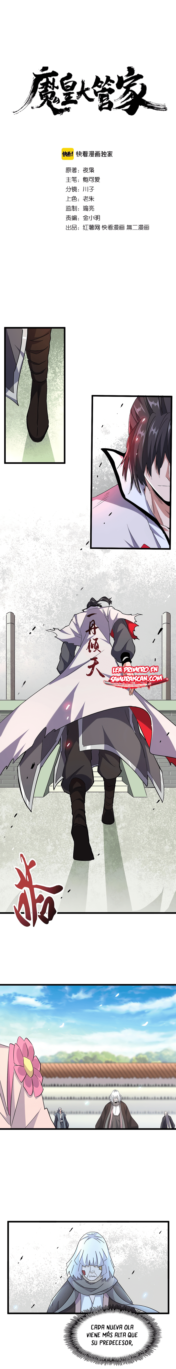 Emperador magico (magic emperor) Capitulo 185 página 4